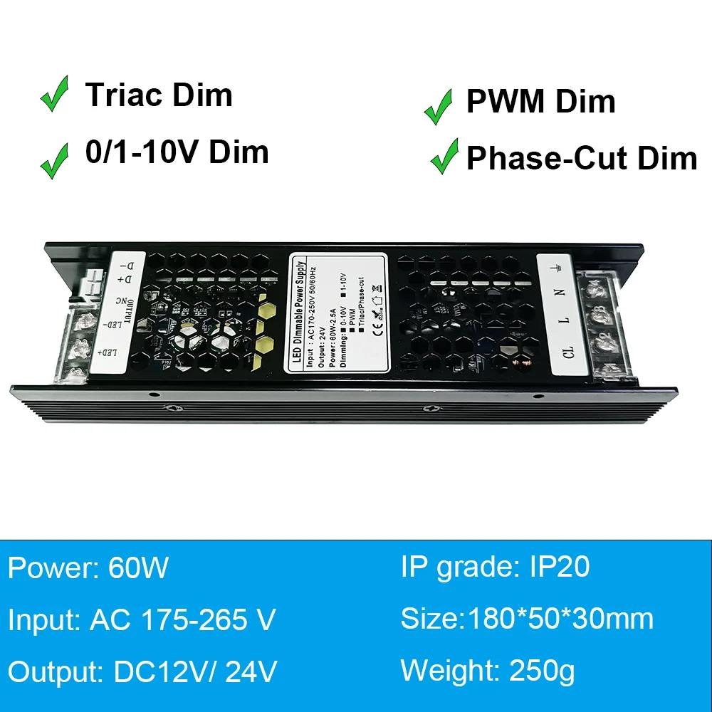 Ʈ̾   LED ̹,     ġ, LED б, 300W, 100W, 60W, 0/1-10V, 12V, 24V, 250W, 12V, 200W